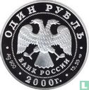 Russia 1 ruble 2000 (PROOF) "Leopard runner snake" - Image 1