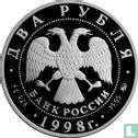 Russia 2 rubles 1998 (PROOF - type 1) "100th anniversary of the birth and 50th anniversary of the death of Sergei Eisenstein" - Image 1
