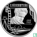 Russia 2 rubles 1998 (PROOF - type 1) "100th anniversary of the birth and 50th anniversary of the death of Sergei Eisenstein" - Image 2