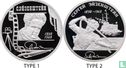 Russie 2 roubles 1998 (BE - type 1) "100th anniversary of the birth and 50th anniversary of the death of Sergei Eisenstein" - Image 3