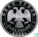 Rusland 1 roebel 2006 (PROOF - type 2) "Submarine forces" - Afbeelding 1