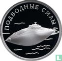 Russie 1 rouble 2006 (BE - type 2) "Submarine forces" - Image 2