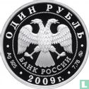Rusland 1 roebel 2009 (PROOF) "Aircraft Iliya Muromets" - Afbeelding 1