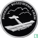 Russia 1 ruble 2009 (PROOF) "Aircraft Iliya Muromets" - Image 2