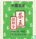 Cha Huang Tie Guan Yin - Afbeelding 1