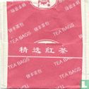 Tea Bags  - Afbeelding 2
