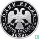 Russia 1 ruble 2009 (PROOF) "Modern jet aircraft" - Image 1