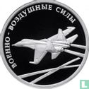Russia 1 ruble 2009 (PROOF) "Modern jet aircraft" - Image 2
