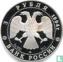 Russia 3 rubles 1994 (PROOF) "Vasily Ivanovich Surikov" - Image 1