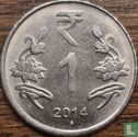 India 1 rupee 2014 (Mumbai)  - Afbeelding 1