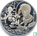 Russia 2 rubles 2000 (PROOF) "200th anniversary Birth of Yevgeny Abramovich Baratynsky" - Image 2