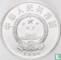 China 5 yuan 1996 (PROOF) "Silk Road - Musicians on Camel" - Afbeelding 1