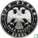 Russia 3 rubles 2000 (PROOF) "World Ice Hockey Championships in St. Petersburg" - Image 1