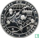 Russia 3 rubles 2000 (PROOF) "World Ice Hockey Championships in St. Petersburg" - Image 2