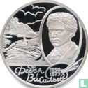 Russie 2 roubles 2000 (BE) "150th anniversary Birth of Fiodor A. Vassiliyev" - Image 2