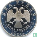 Russia 2 rubles 2000 (PROOF) "150th anniversary Birth of Mikhail Ivanovich Chigorin" - Image 1