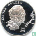 Rusland 2 roebels 2002 (PROOF) "100th anniversary Birth of Lyubov Petrovna Orlova" - Afbeelding 2