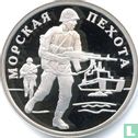 Russia 1 ruble 2005 (PROOF) "The Marines - Modern marine" - Image 2