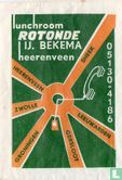 Lunchroom Rotonde - Image 1