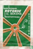 Lunchroom Rotonde