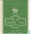 Green Tea - Image 1