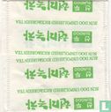 Ubpolished Rice&Green Tea - Image 2