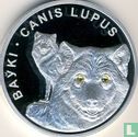 Belarus 20 rubles 2007 (PROOF) "Wolves" - Image 2