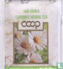 Camomile Herbal Tea - Image 1