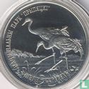 Belarus 1 ruble 2004 (PROOFLIKE) "Prypiatsky National Park" - Image 2