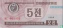 Corée du Nord 5 chon - Image 1