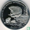 Belarus 1 ruble 2002 (PROOFLIKE) "Berezinsky biosphere nature reserve" - Image 2
