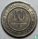 Belgium 10 centimes 1862 (misstrike) - Image 2