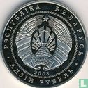 Weißrussland 1 Rubel 2003 (PROOFLIKE) "Narochansky National Park" - Bild 1