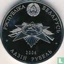 Weißrussland 1 Rubel 2004 (PROOFLIKE) "Soviet warriors" - Bild 1