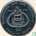 Brunei 20 Dollar 1988 "20th anniversary Coronation of Sultan Hassanal Bolkiah" - Bild 1