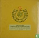 Brunei jaarset 2017 "50th anniversary Accession to the throne" - Afbeelding 1