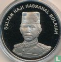Brunei 25 Dollar 1992 (PP - Kupfer-Nickel) "25th anniversary Accession to the throne" - Bild 2