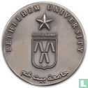 Palestine Medallic Issue ND (Bethlehem University - Matte - Silvery) - Image 2