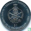 Brunei 1 dollar 1994 "10th anniversary of Independence" - Afbeelding 1