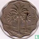 Iraq 10 fils 1971 (AH1391 - copper-nickel) - Image 1
