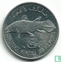 Comoros 5 francs 1984 "FAO - World Fisheries Conference" - Image 2