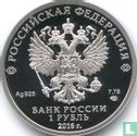 Russie 1 rouble 2016 (BE) "Sukhoi Su-25" - Image 1