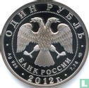 Russia 1 ruble 2012 (PROOF) "Ilyushin IL-76" - Image 1