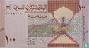 Oman 100 Baiza - Image 1