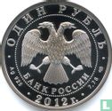 Russland 1 Rubel 2012 (PP) "Polikarpov I-16" - Bild 1