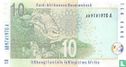 Afrique du Sud Rand 10  - Image 2