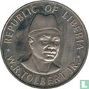 Liberia 25 cents 1979 (PROOF) "FAO - Organization of African Unity meeting" - Image 2
