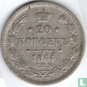 Russie 20 kopecks 1864 - Image 1