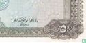 Libya 5 Dinars - Image 3
