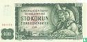 Tschechoslowakei 100 Korun (Präfix G) - Bild 1